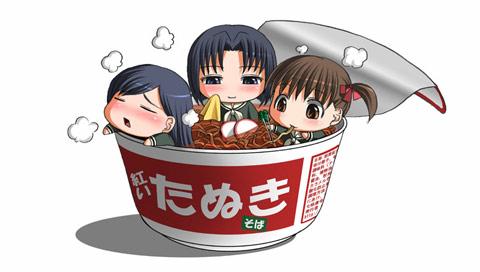 cupofgirlnoodles.jpg