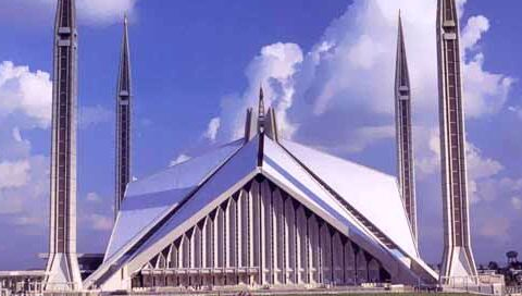 Faisalmosquefront-Pakistan.jpg