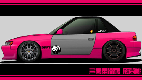 panda-023.jpg