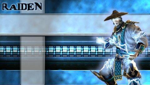 raiden.jpg