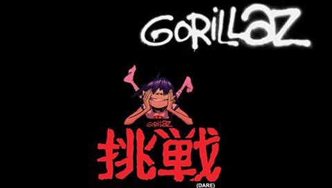 Gorillaz_Dare2.jpg